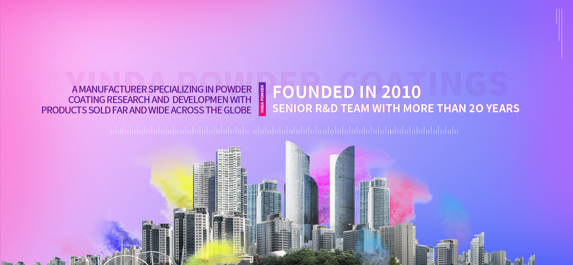 首页中文版banner