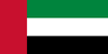 العربية